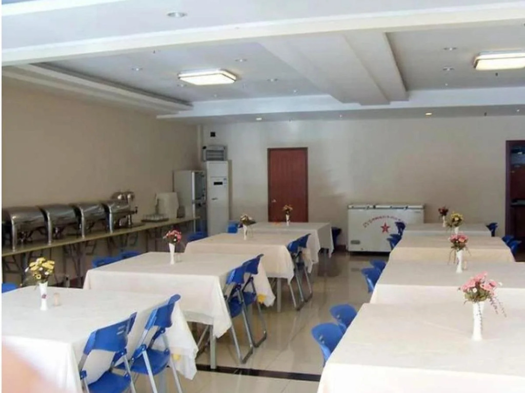 GreenTree Inn Nanjing Pukou District Qiaolin Express Hotel
