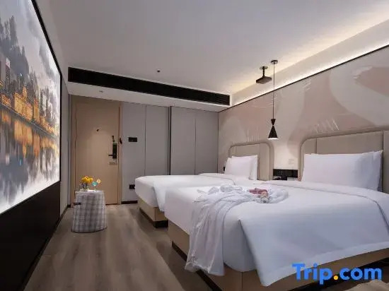 MAISON FUNMEE Hotel Orange Isle Yuelu Mountain , Changsha