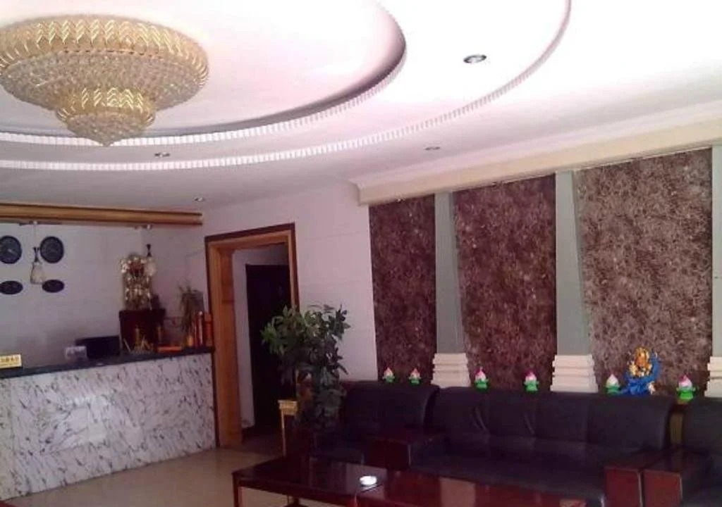 Wutaishan Chaoyang hotel Wuye Temple