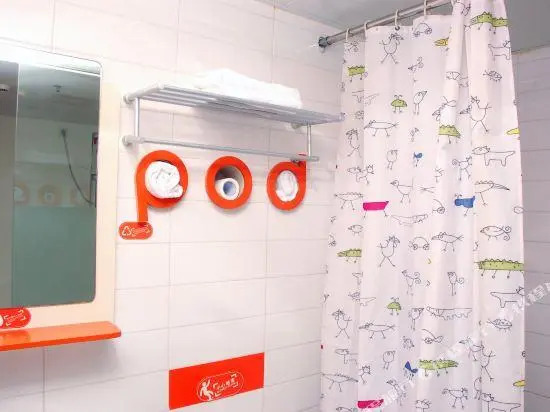 Pod Inn (Beijing Chaoyang Joy City)