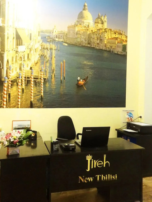 Jireh New Tbilisi