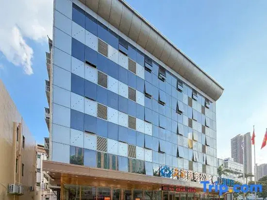 Tianxi Business Apartment