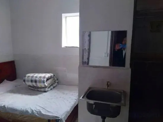 Fulu Xinghai Hotel