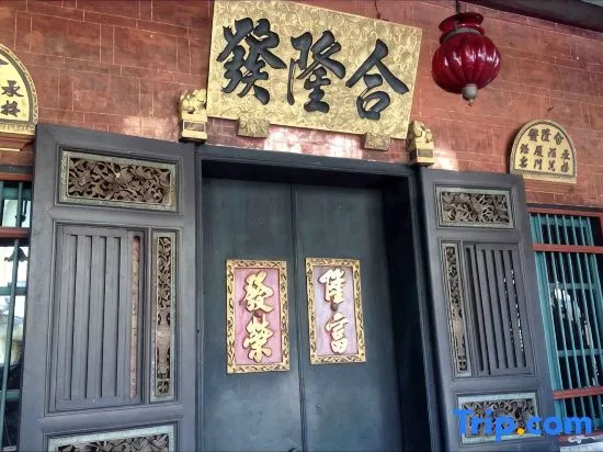 Phuket Town Budget House - Aircon Room #1