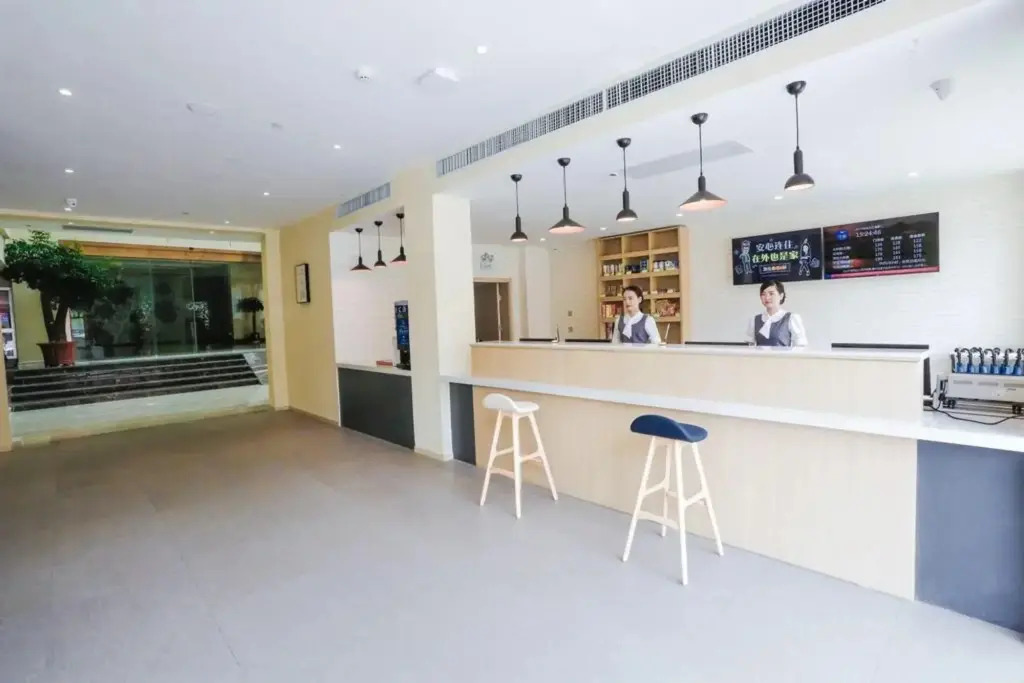Hanting Hotel Ankang Jiangbei High-tech District