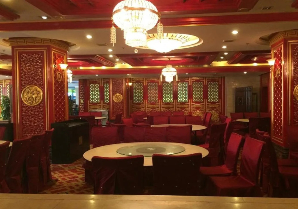 Xian Jinyuan Furun Hotel
