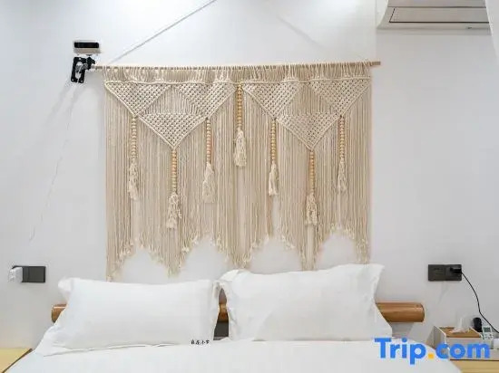 Zizai Homestay