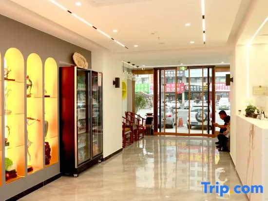 Wangqing Xiyue Business Hotel (Wangqing Street Branch)
