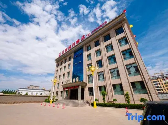 Hotel Golden City（Ying County ,Shuo zhou  City)