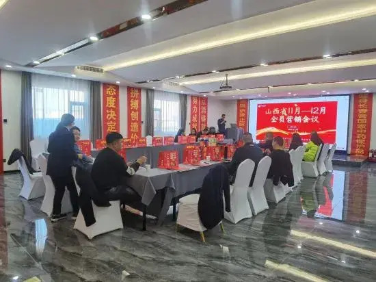 Yifeng Hotel