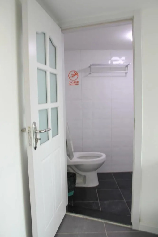 Utel Toodin Youth Hostel