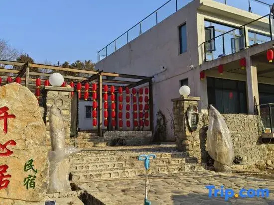 Tianjin Kaixinju Homestay (Moyu Camp)