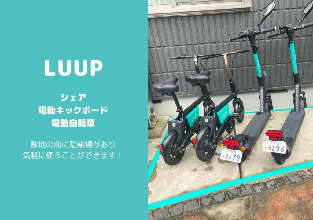 下北沢エリア池の上駅徒歩徒歩3分1ベッドルーム