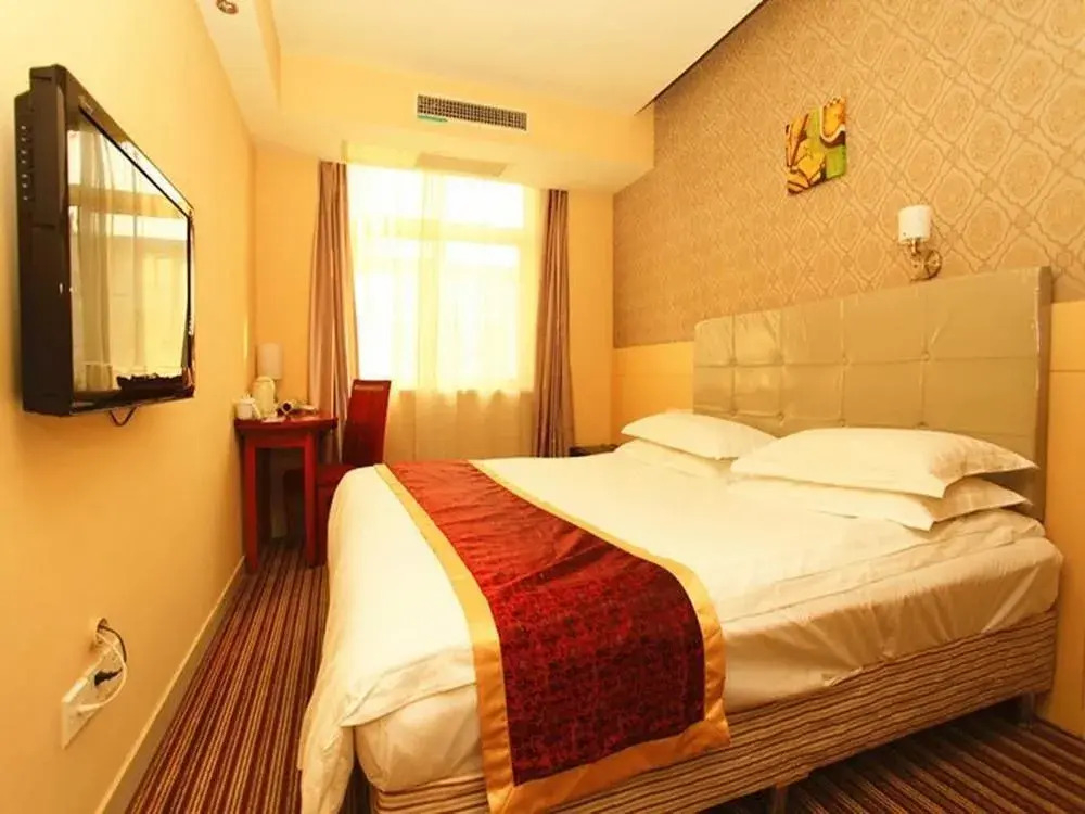 Hangzhou Count Heating City Hotel