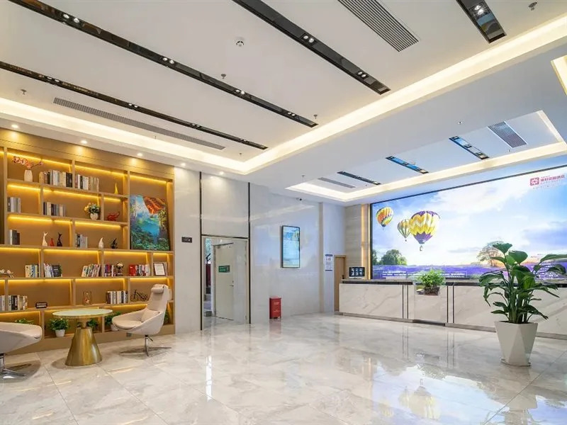 Yahao Garden Hotel (Shenzhen Songgang Metro Station)
