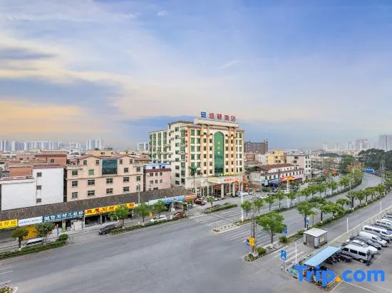 Viet Hotel (Foshan Yanbu Commercial Center Suiyan Road Branch)