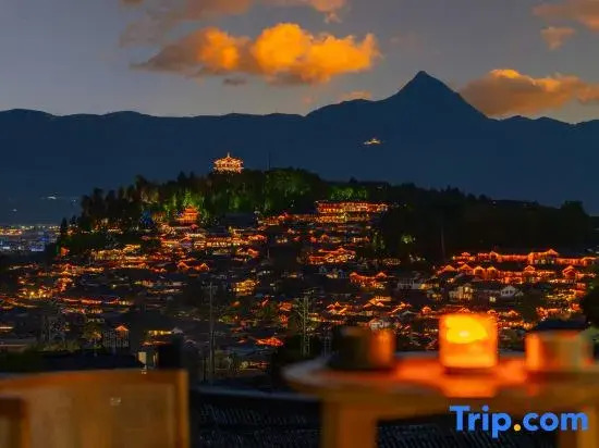 Jianshan Yunshe • Banshan Sightseeing Inn (the Old Town of Lijiang Store)