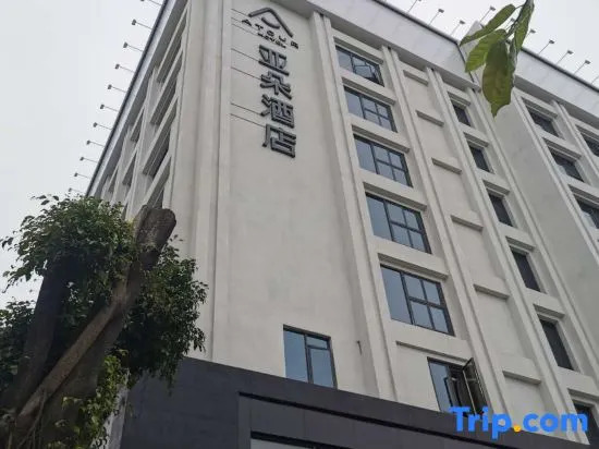 Atour Hotel Guangzhou Sanyuanli Guangzhou Baiyun Railway Station