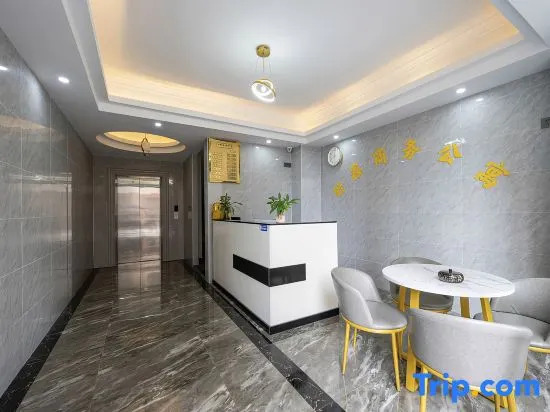 Huizhou Shuxin Business Apartment