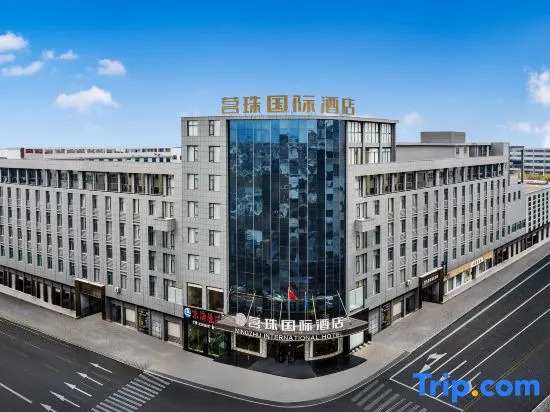 Zhuzhu International Hotel (Jinyi Times Square)