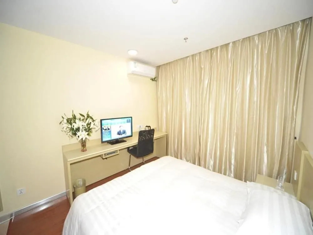 Hanting Hotel