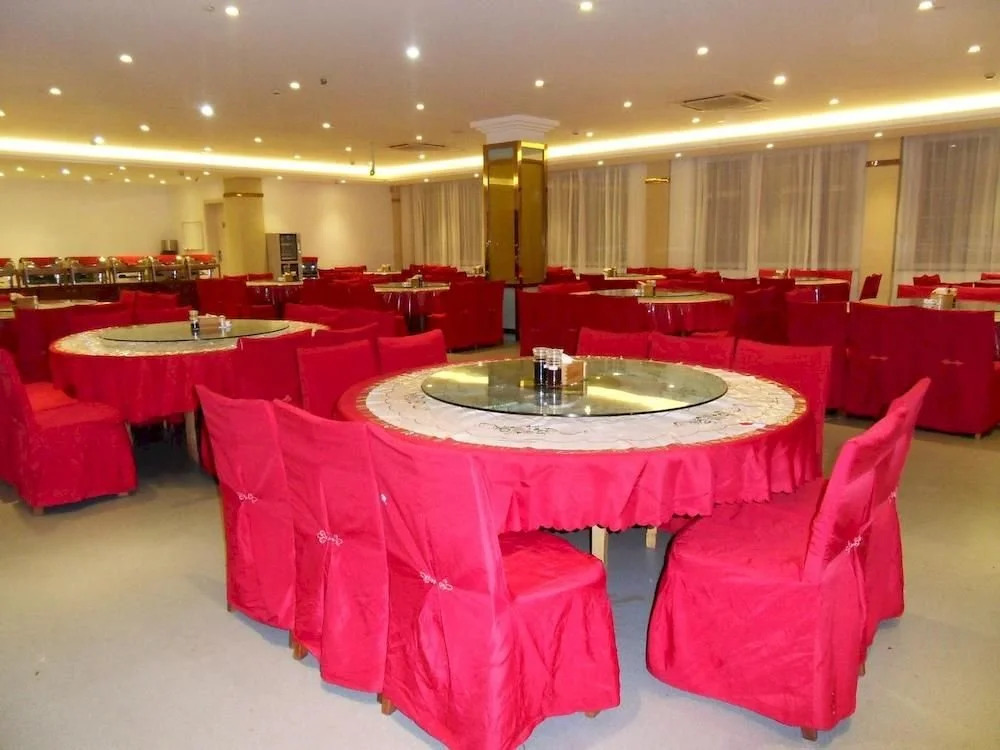 Hangzhou Xining Hotel