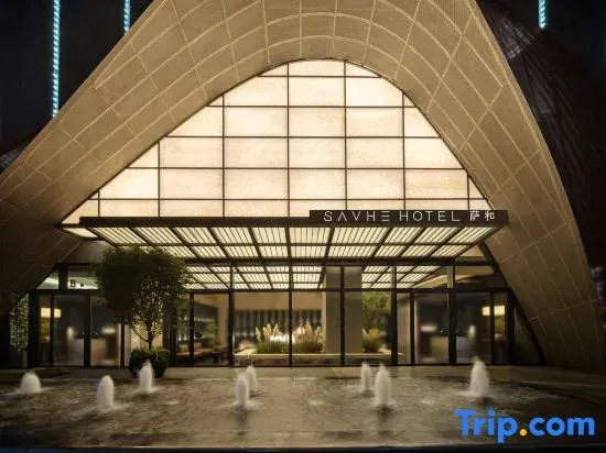 SAVHE Hotel Binhe Times Shenzhen