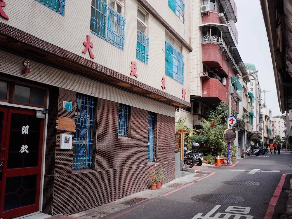 Neat Hostel