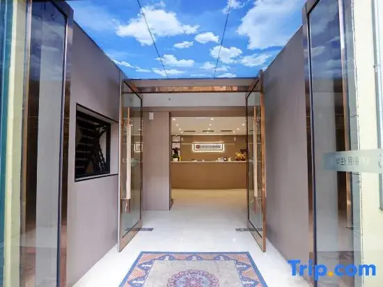 Rujia Huayi Selected Hotel (Fenzhou Market Xiguan Zhengjie Branch)