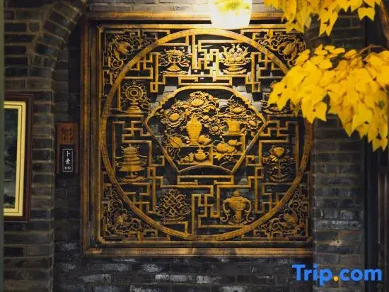 Qingsu No.1 Courtyard (Weishan Ancient City Pioneer Chongzheng Academy)