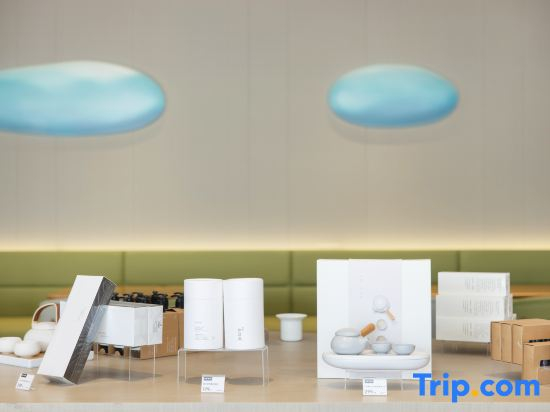 JI Hotel (Zhangjiagang daxin  Lecheng Plaza)