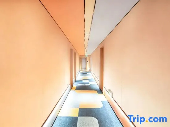 Rujia Hotel (Nanjing Kechuang City Niushou Mountain Scenic Area)