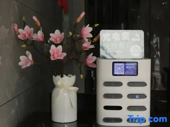 Xinfei Holiday Hotel (Suzhou Guogou Plaza)