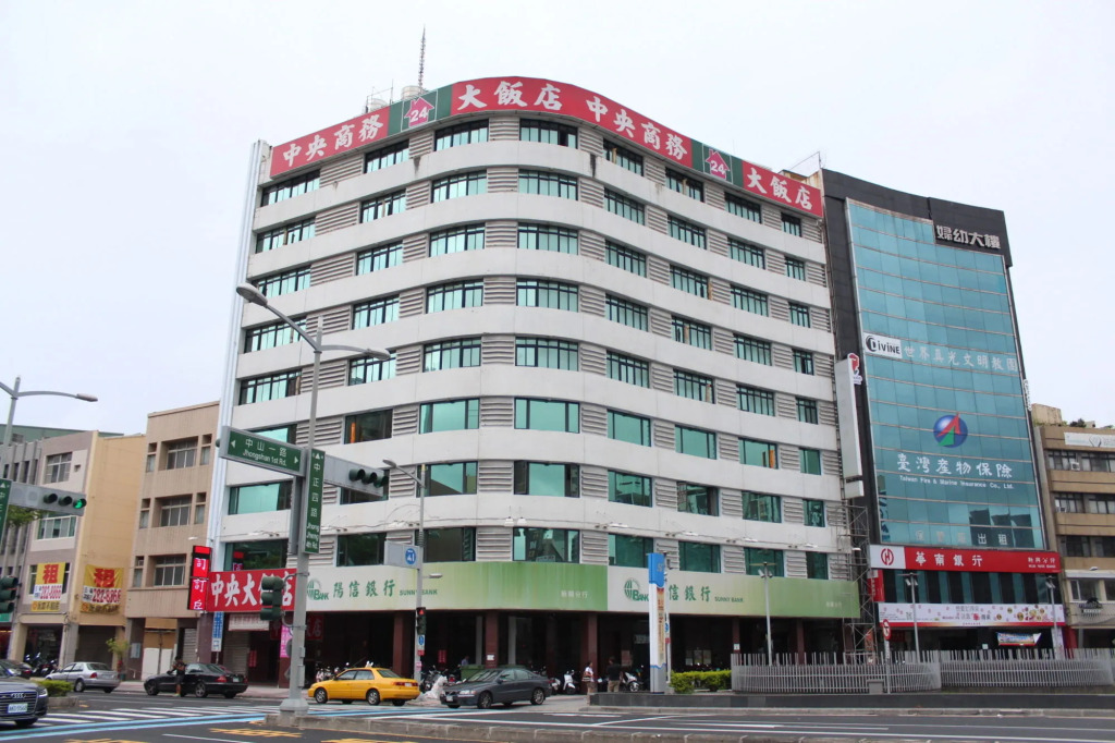 Center Hotel