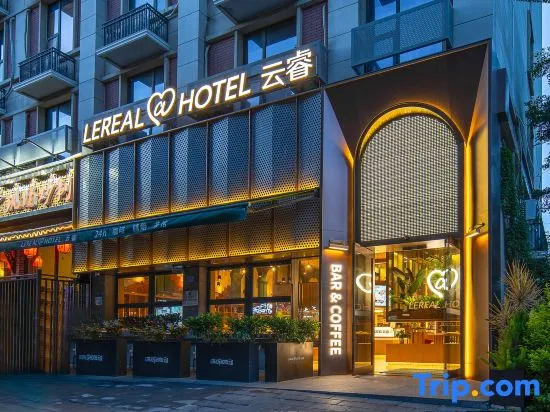 Xiamen Airport SM City Plaza Yunrui Hotel