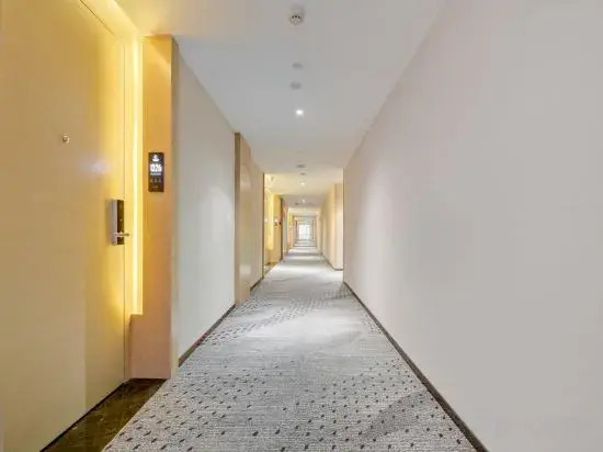 Lavande Hotel (Linzi Courtyard Government of ZiBo City)