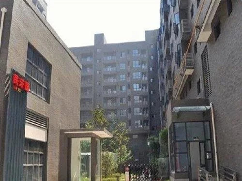 Xi'an Wanda Shute Apartment Hotel