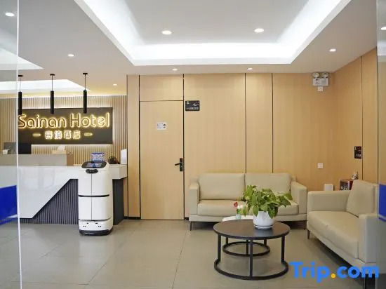 Wenyuan Hostel (Currently unavailable)