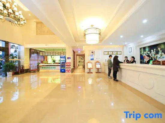 Vienna Hotel Kunming South High-Speed Railway Station Chenggong University Town