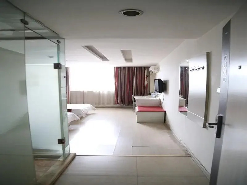 Thank Inn Plus Hotel QuFu Sankong