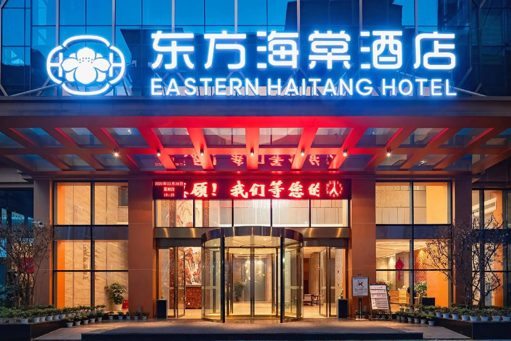 Eastern Haitang Hotel