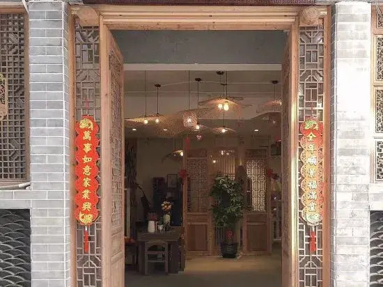 Zhuhaiquyue