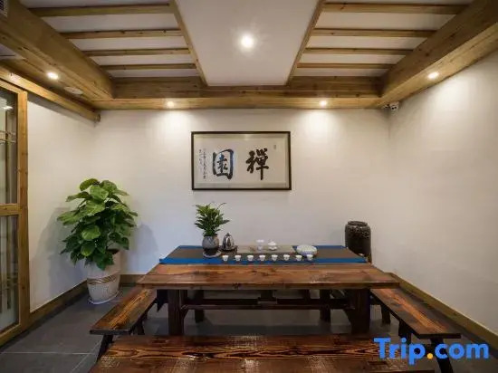 Yishan Suixi Mountain House