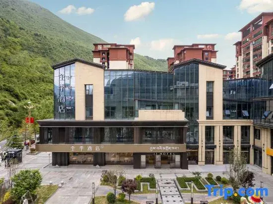 Ji Hotel Ganzi Kangding