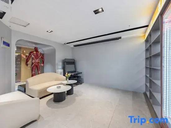 Aurora eSports Hotel (Hefei Binhu Sunac Mall Branch)