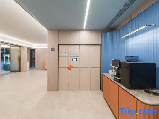 Hanting Hotel (Beijing Xierqi Dajie Longyu Center)