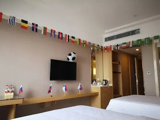 Vienna Hotel (Kaiping Shuikou)