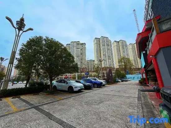 Kaili Miao Wuxing Health Hotel