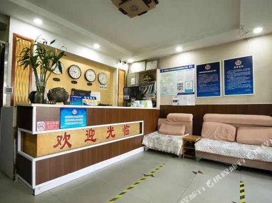 Chengxin Xifu Hotel