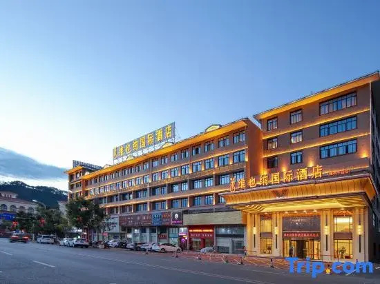 Vienna International Hotel (Meizhou Pingyuan Branch)